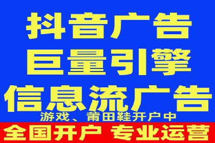竞价推广入门：从零到一的实战案例解析